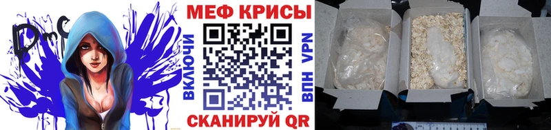 Купить наркотик аптеки Волгоград MDMA  СОЛЬ  блэк спрут вход  Гашиш  Мефедрон 