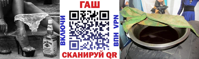 OMG зеркало Волгоград ГАШ индика сатива