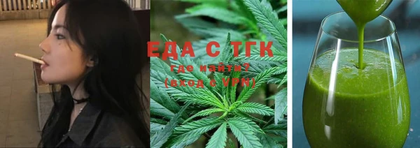 МДМА Навашино