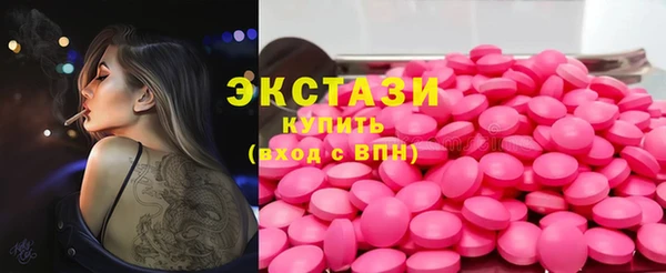 кокаин перу Надым