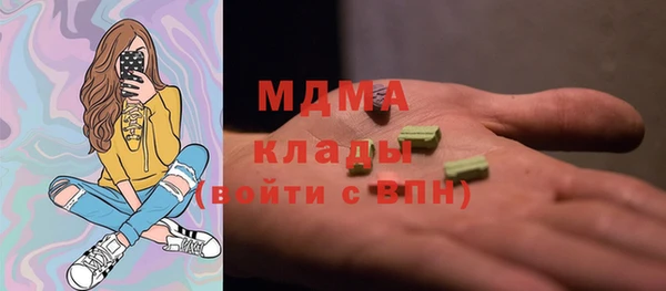дистиллят марихуана Михайлов