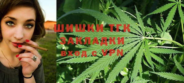 дистиллят марихуана Михайлов