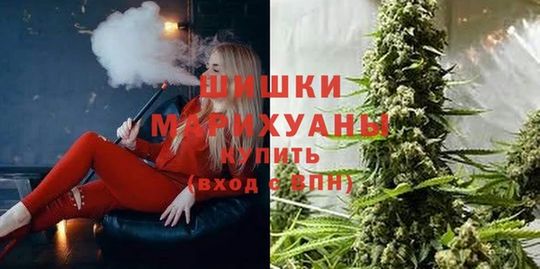спайс Наволоки