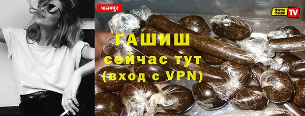 кокаин перу Надым