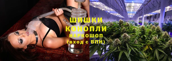 бошки Михайловск