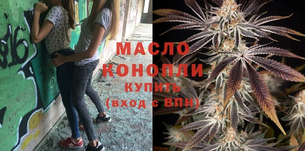 кокаин перу Надым