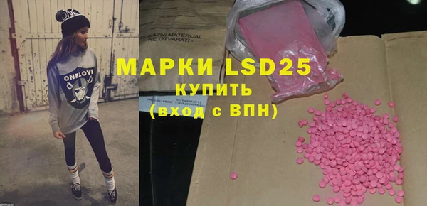 кокаин перу Надым