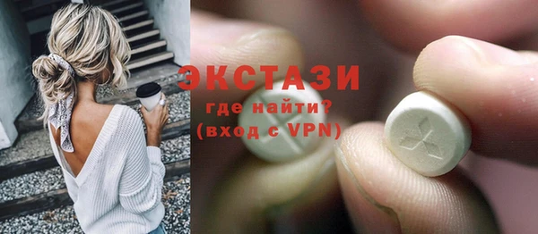 дистиллят марихуана Михайлов