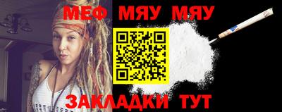 МДПВ Азнакаево