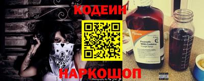 гидропоника Берёзовский