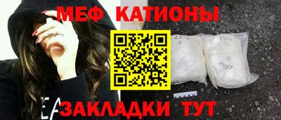 круглые Балахна