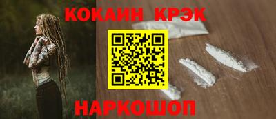 МДПВ Белорецк