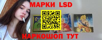 круглые Балахна