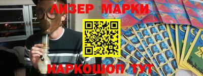 круглые Балахна