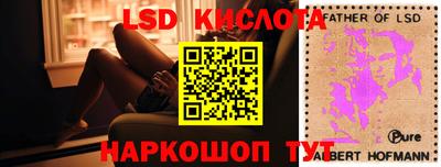 круглые Балахна