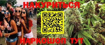 героин Беслан