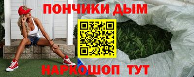 таблы Балашиха