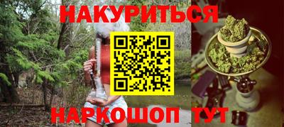 гидропоника Берёзовский