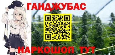 гидропоника Берёзовский