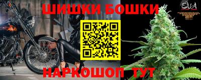 кокаин Балаково