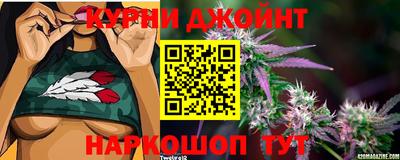 таблы Балашиха