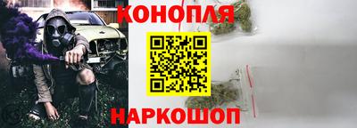 гидропоника Берёзовский