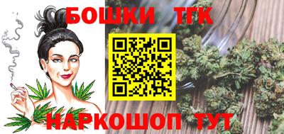 героин Беслан