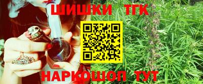 героин Беслан