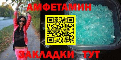 героин Беслан