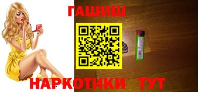 гидропоника Берёзовский