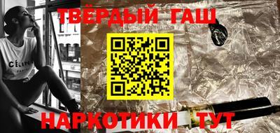 героин Беслан