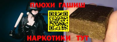 стафф Гагарин