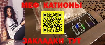 гидропоника Берёзовский