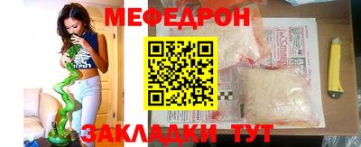 a pvp Гатчина