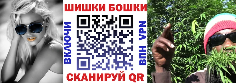 Бошки марихуана SATIVA & INDICA  Волгоград 